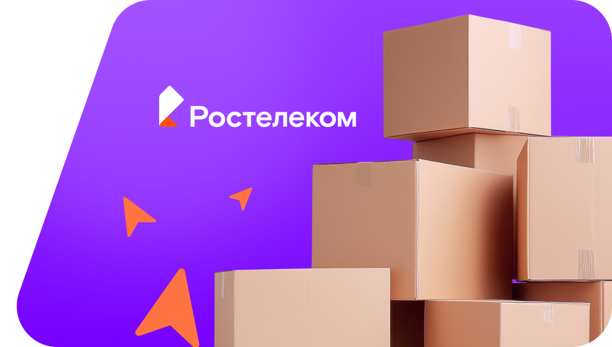 Переезд в новую квартирув&nbsp;посёлок Калинково (Калининградская область)